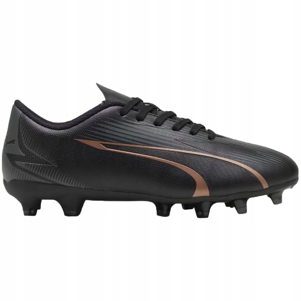 Buty piłkarskie dla dzieci Puma Ultra Play FG/AG 107775 02 29
