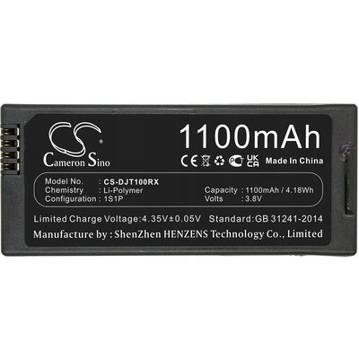 DJI Tello / T01 1100mAh 4.18Wh Li-Polymer 3.8V (Cameron Sino)