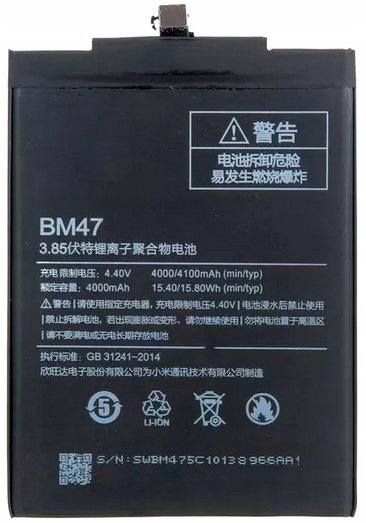 Bateria BM47 do Xiaomi Redmi 3/3S/3X/4X 4000mAh