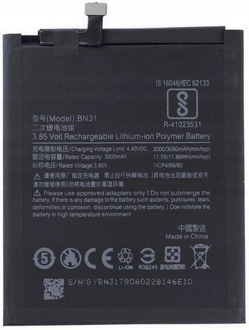 Bateria BN31 do Xiaomi Redmi Note 5/5A S2 A1 3000mAh