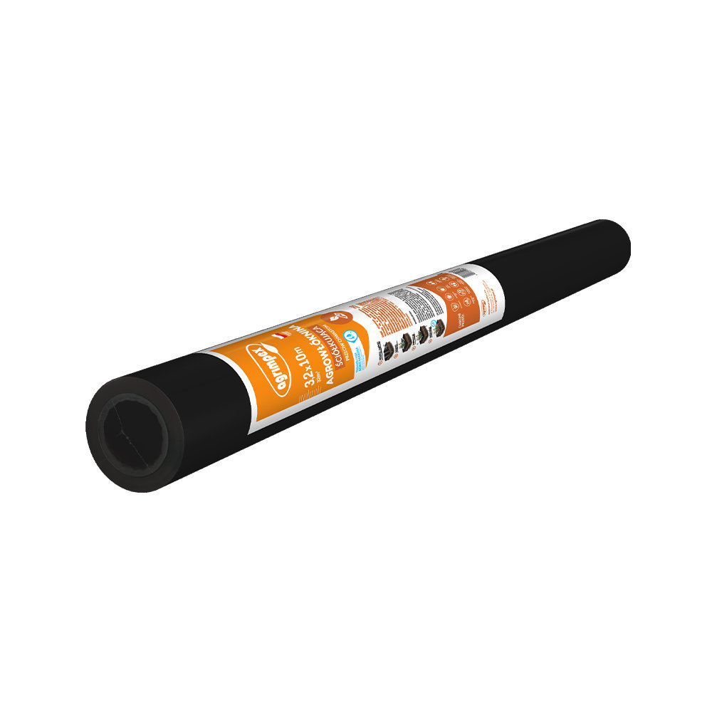 Agrowłóknina Hobby ściółkująca Agro-Marina 3,2x10 - Agrimpex