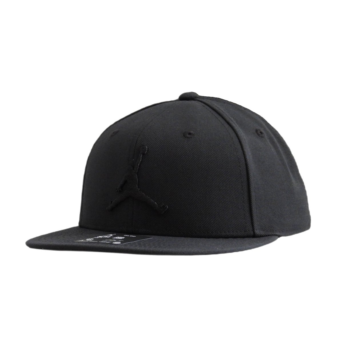 Czapka z daszkiem Air Jordan Jumpman Pro Czarna - FV5296-011-S/M