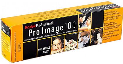 Film kolorowy KODAK PRO IMAGE 100/135/36 (5-pack)