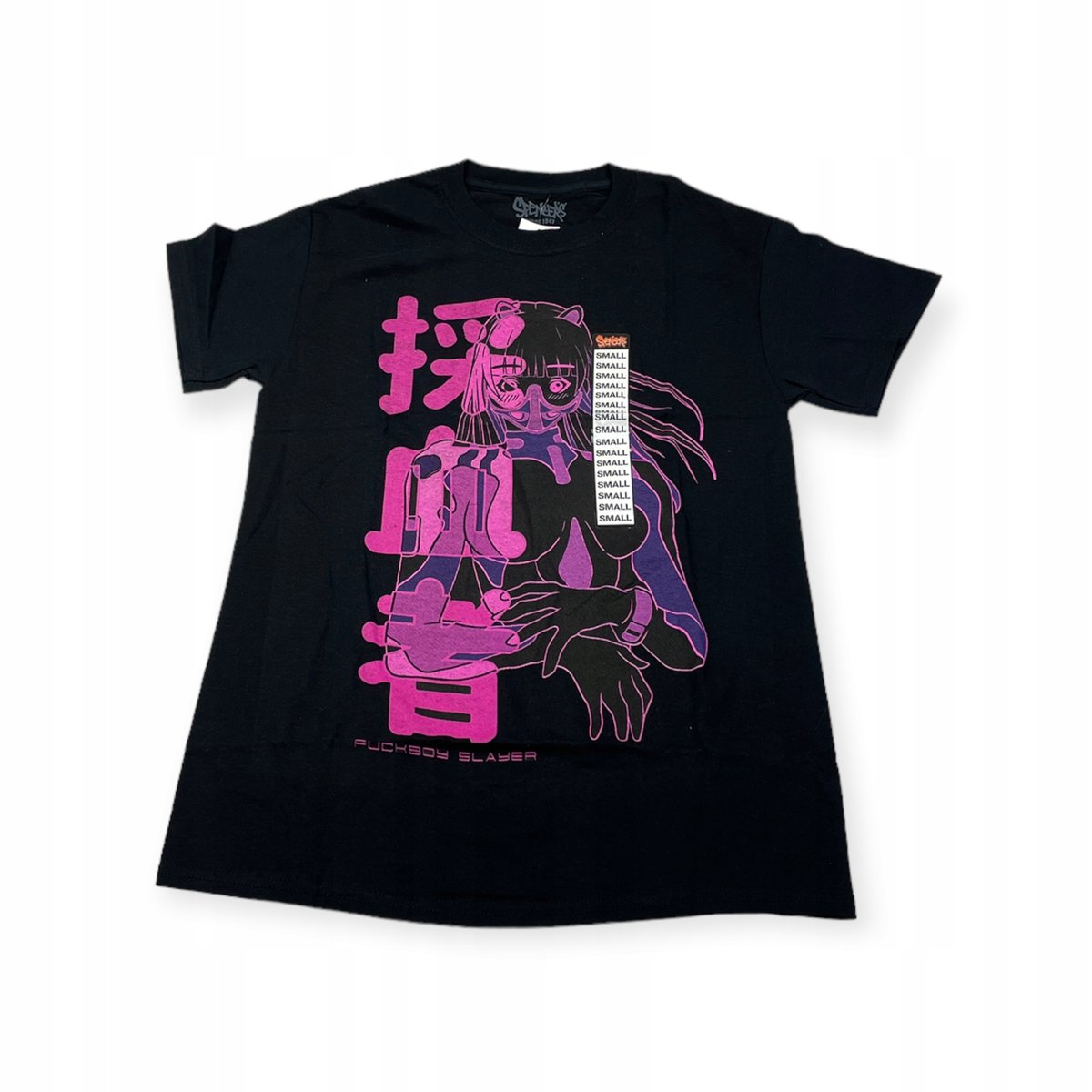 Koszulka T-shirt męski okrągły dekolt SPENCER'S S