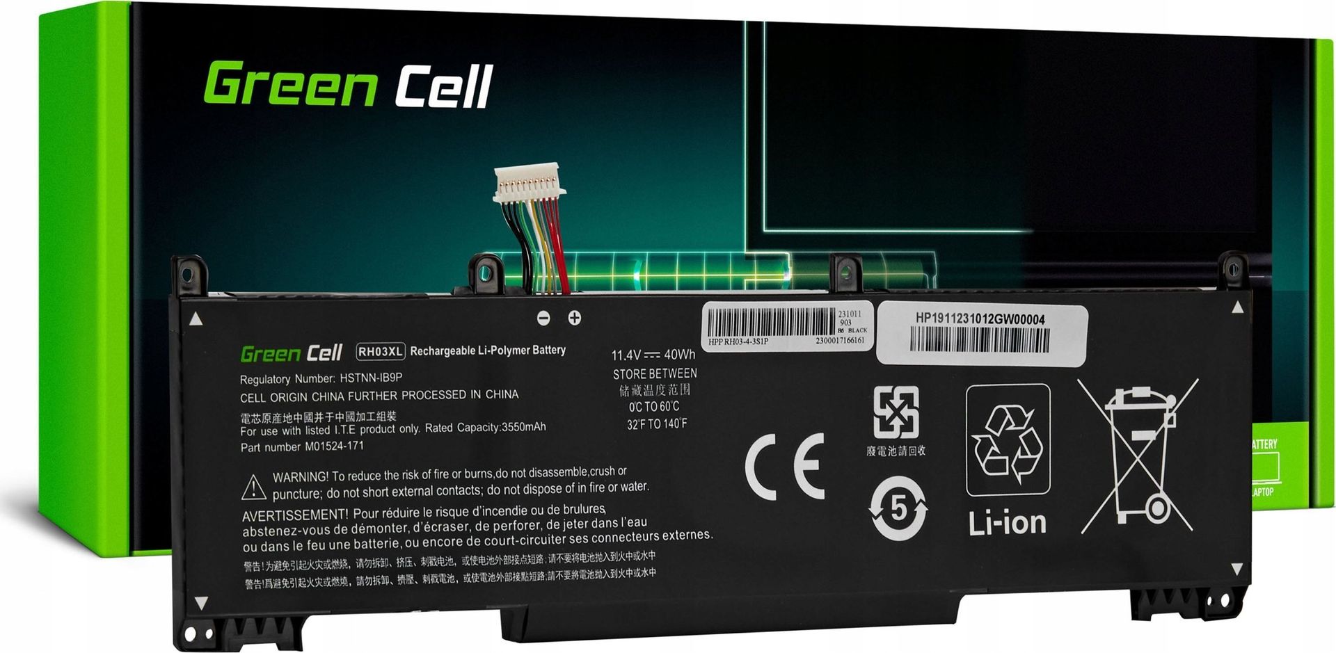 Bateria Green Cell Bateria Green Cell RH03XL M02027-005 do HP ProBook 430 G8 440 G8 445 G8 450 G8 630 G8 640 G8 650 G8