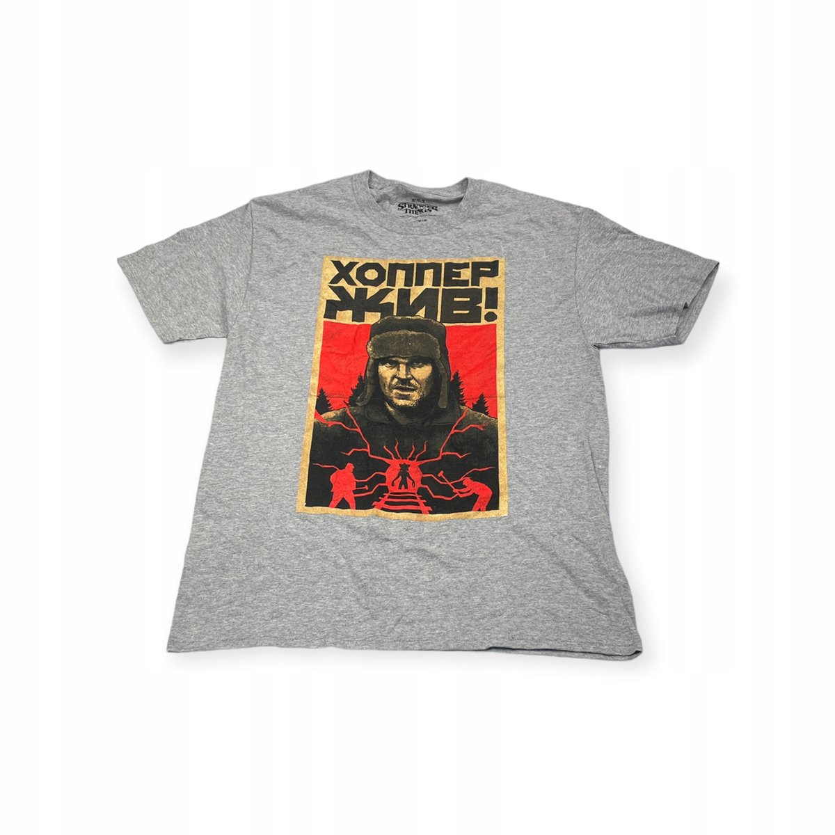Koszulka T-shirt męski okrągły dekolt SPENCER'S STRANGER THINGS M