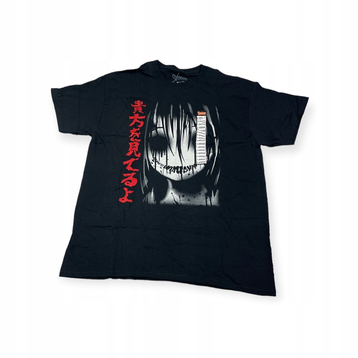 Koszulka T-shirt męski okrągły dekolt SPENCER'S L