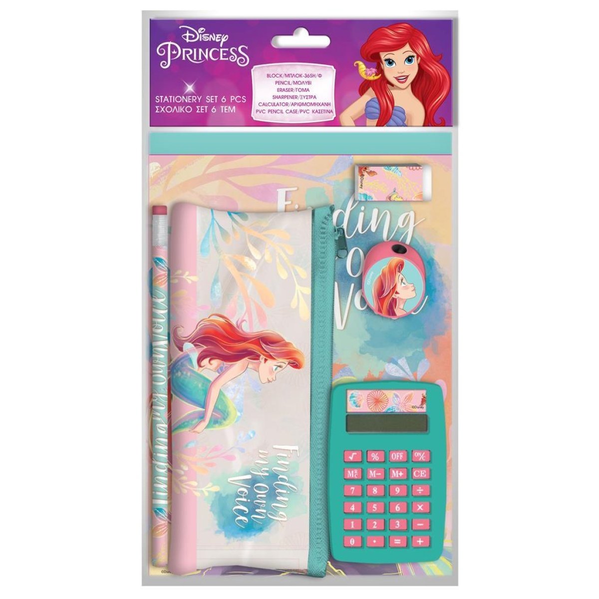 Mały piórnik z kalkulatorem, notes Arielka 563829