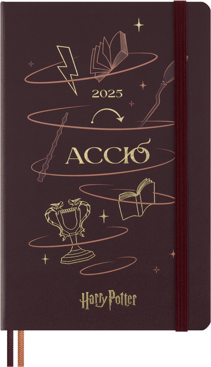 MOLESKINE kalendarz 2025 HARRY POTTER LARGE HARD DZIENNY (13x21)