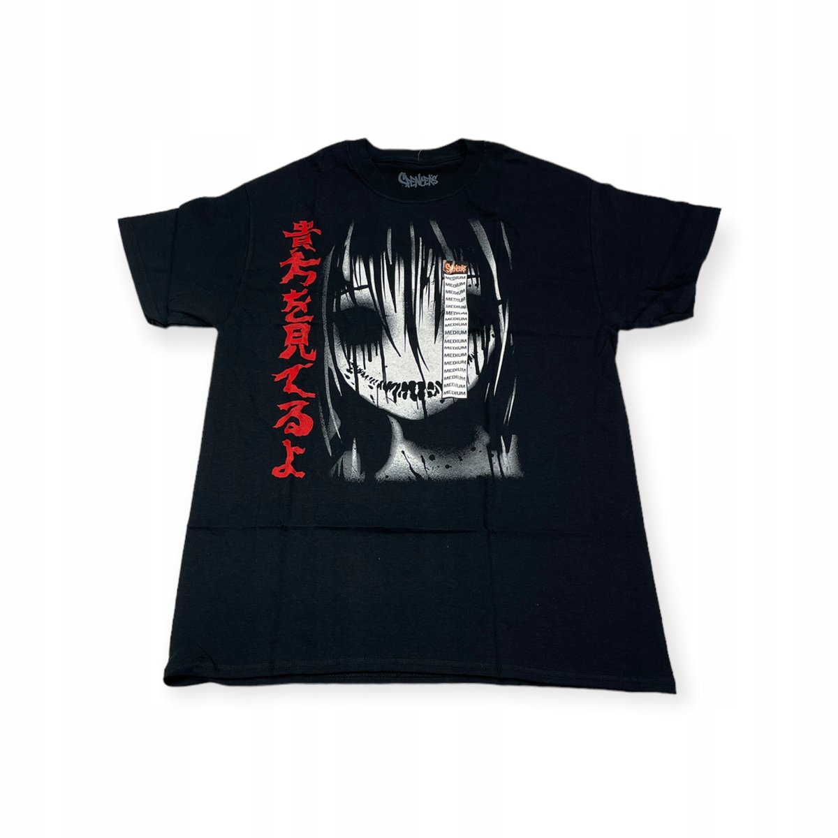 Koszulka T-shirt męski okrągły dekolt SPENCER'S M