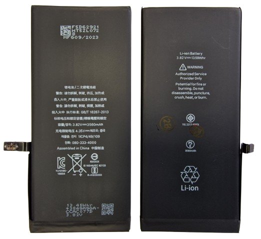 BATERIA Apple iPhone 7 Plus WIĘKSZA POJEMNOŚĆ 3560mAh  + KLEJ