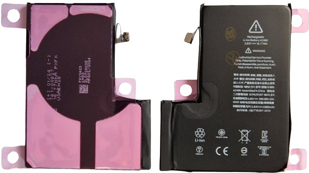 BATERIA Apple iPhone 12 Pro MAX WIĘKSZA POJEMNOŚĆ 3900mAh + KLEJ