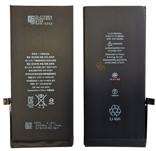 BATERIA Apple iPhone 8 Plus WIĘKSZA POJEMNOŚĆ 3400mAh  + KLEJ