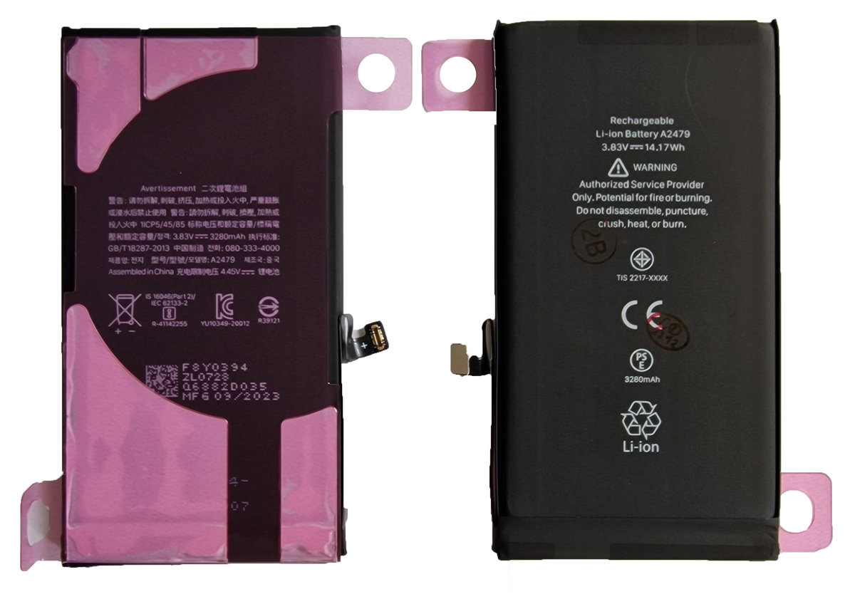 BATERIA Apple iPhone 12 | iPhone 12 Pro WIĘKSZA POJEMNOŚĆ 3280mAh + KLEJ