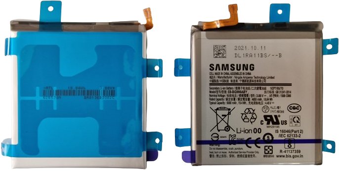 ORYGINALNA BATERIA AKUMULATOR SEVICE PACK SAMSUNG S21 Ultra G998 + KLEJ