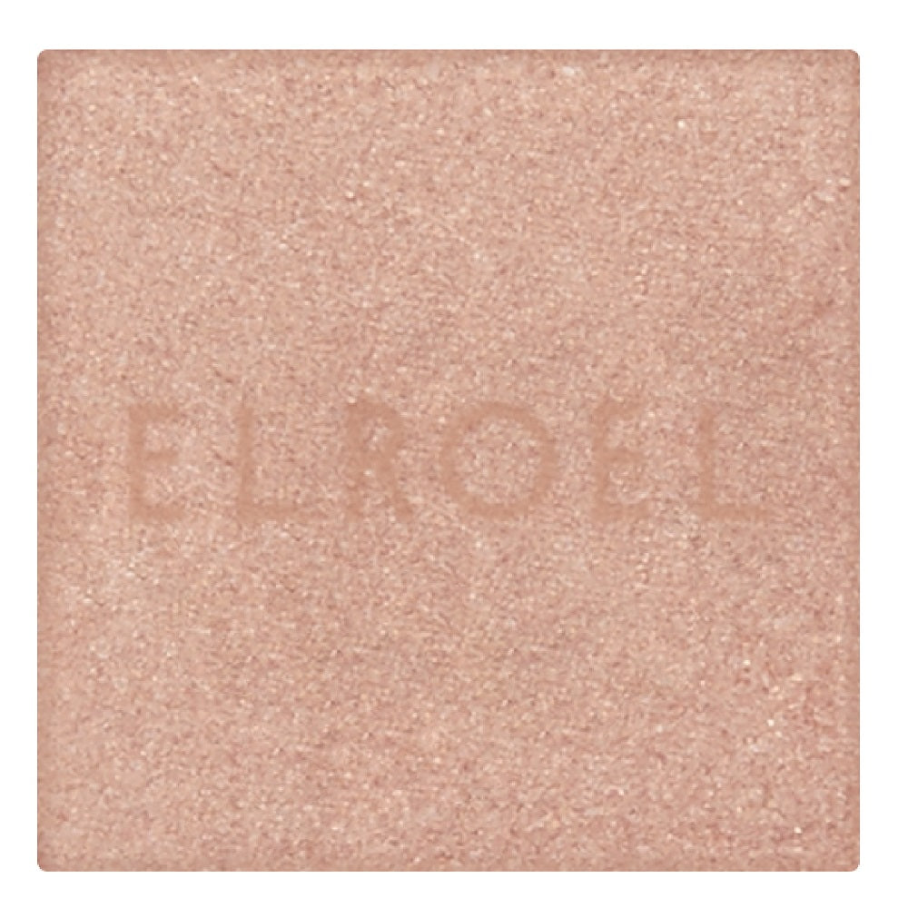Elroel Expert Single Shadow pojedynczy cień do powiek 7 2.5g
