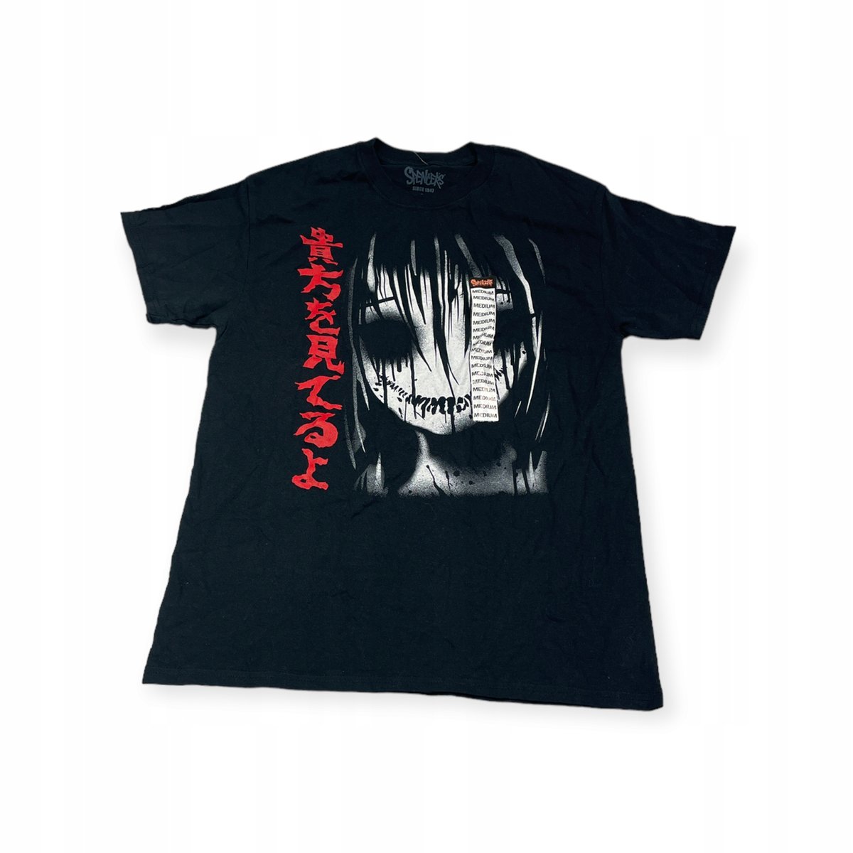 Koszulka T-shirt męski okrągły dekolt SPENCER'S M