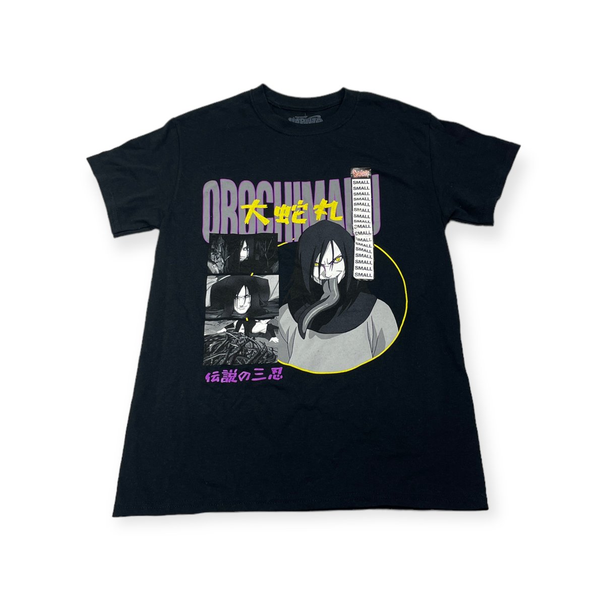 Koszulka T-shirt męski okrągły dekolt SPENCER'S NARUTO SHIPPUDEN S