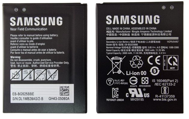 ORYGINALNA BATERIA AKUMULATOR SEVICE PACK SAMSUNG  Xcover 5 G525F