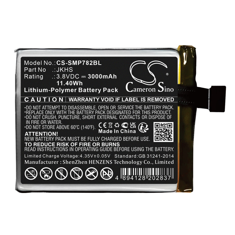 Sunmi M2 / JKHS 3000mAh 11.40Wh Li-Polymer 3.8V (Cameron Sino)