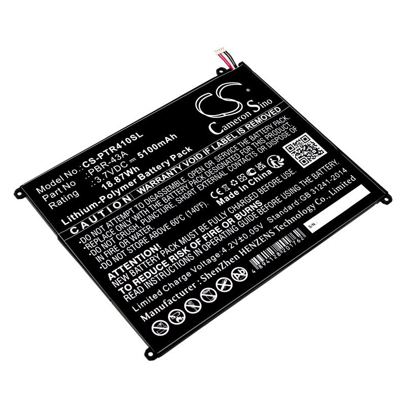 Pantech Element P4100 / PBR-43A 5100mAh 18.87Wh Li-Polymer 3.7V (Cameron Sino)