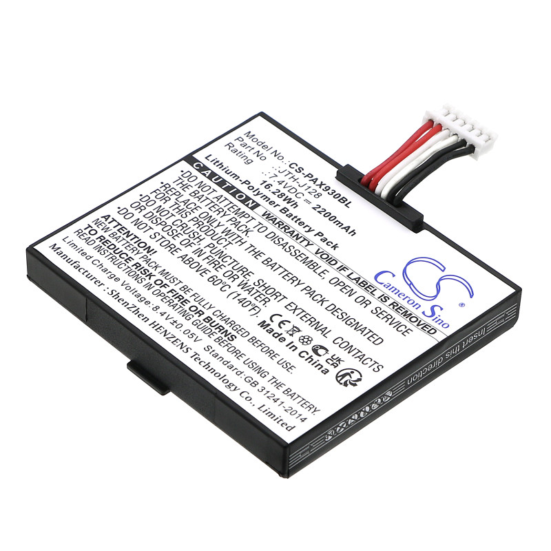 Pax A930 / JTH-J128 2200mAh 16.28Wh Li-Polymer 7.4V (Cameron Sino)
