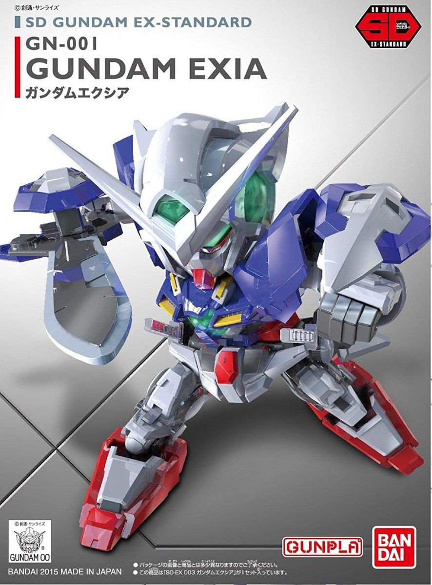 gundam - sd gundam ex-standard 003 gundam exia - model kit