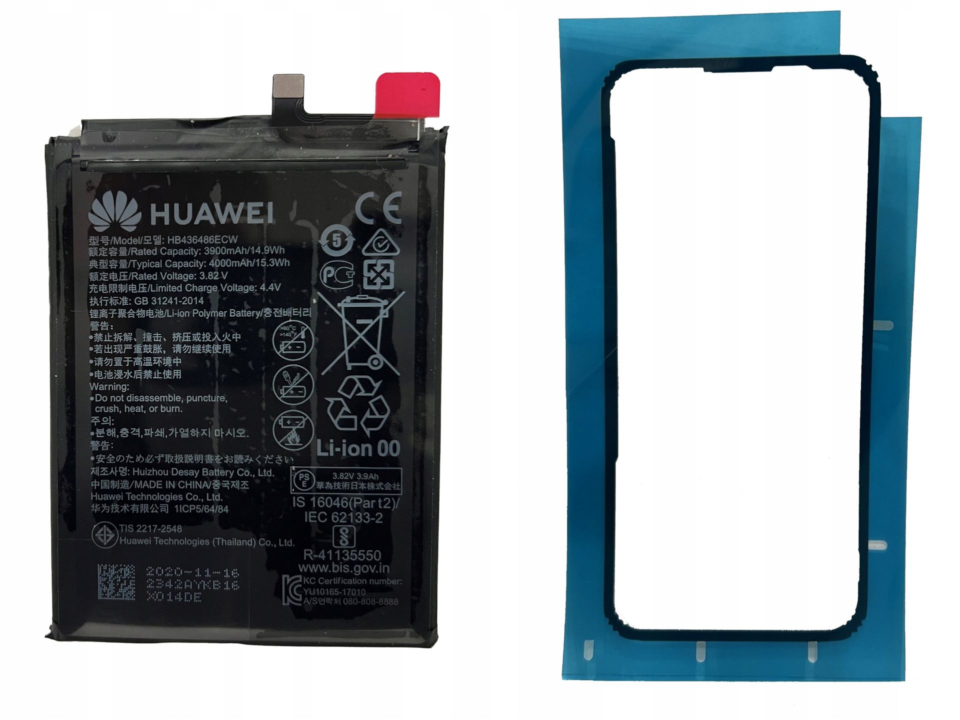 Bateria Huawei P20 Pro HB436486ECW Klej Uszczelka Klapki Taśma Montażowa