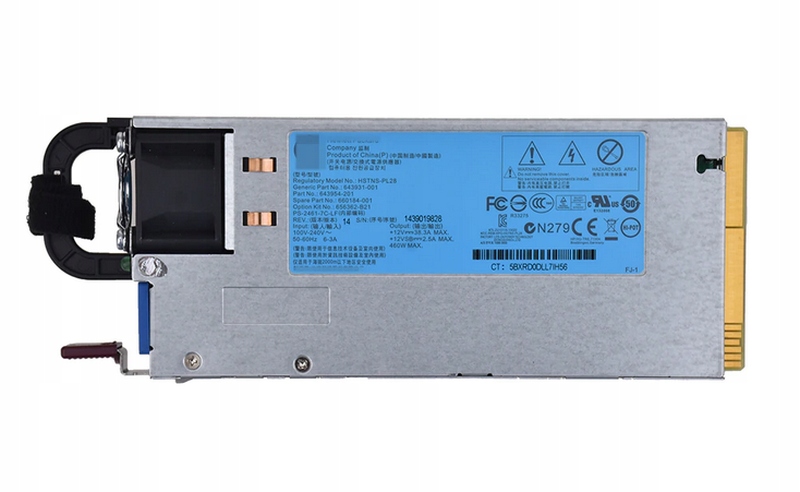 Art 460W CS Plat PL Ht PwrSupply Kit 656362-B21 656362-B21