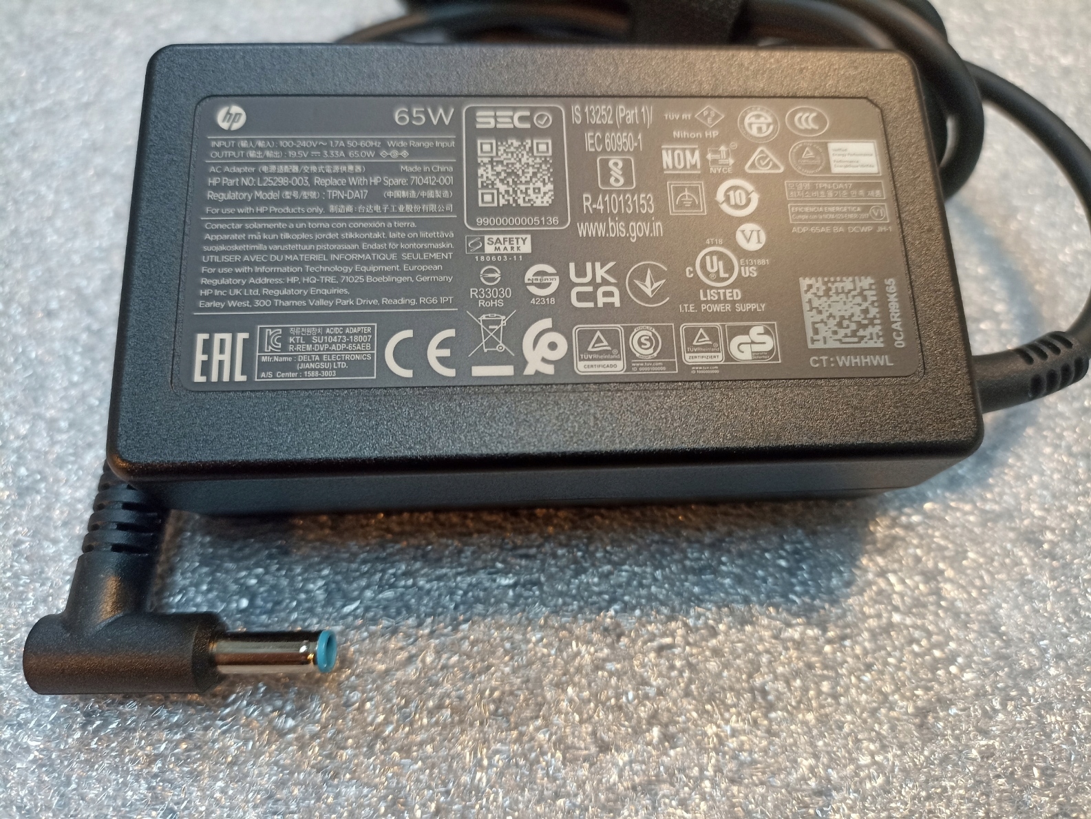 HP Zasilacz do laptopa 753559-001 753559-001
