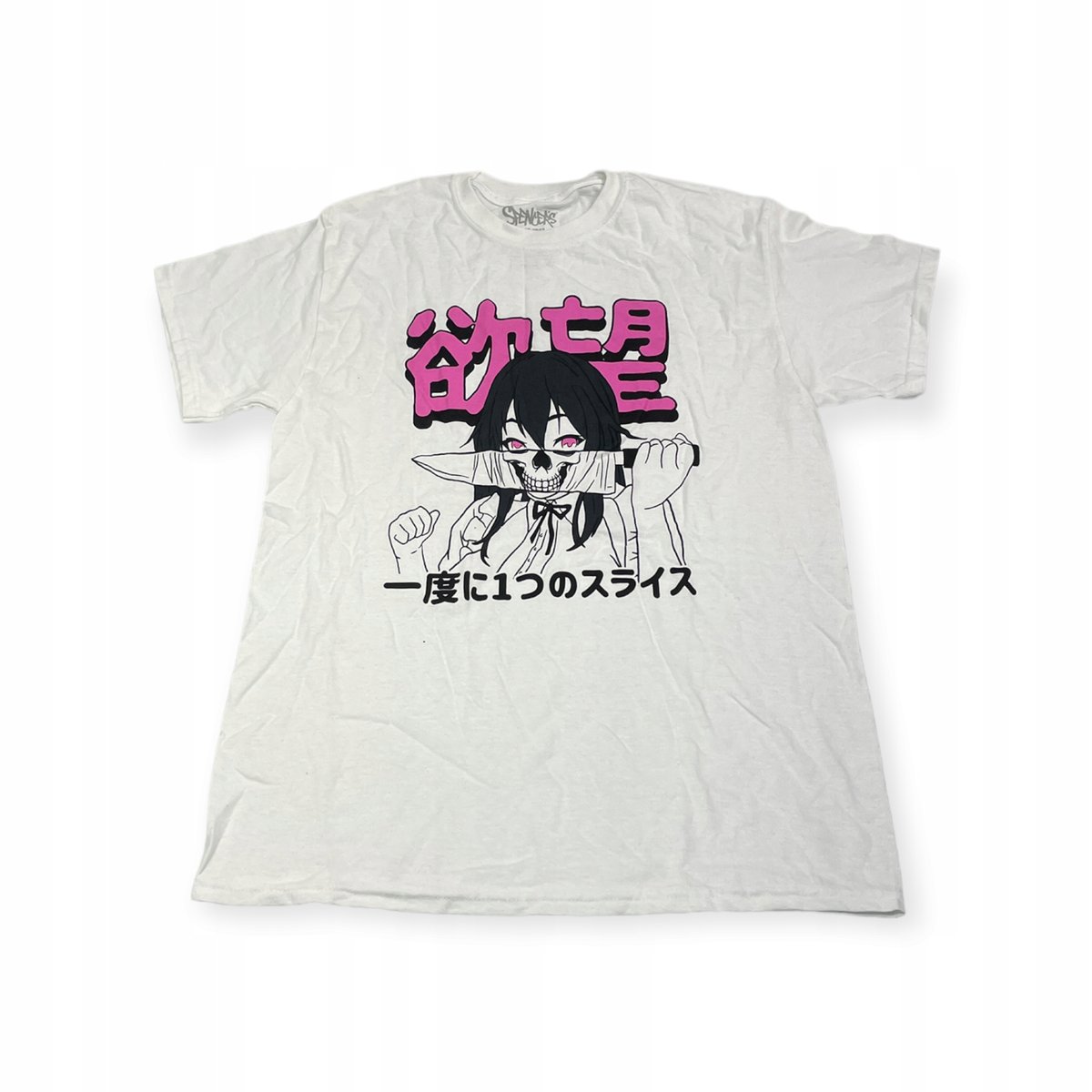 Koszulka T-shirt męski okrągły dekolt SPENCER'S SINCE 1947 M