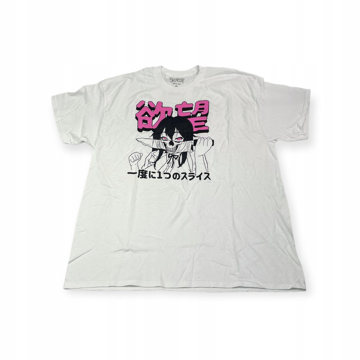 Koszulka T-shirt męski okrągły dekolt SPENCER'S SINCE 1947 XL
