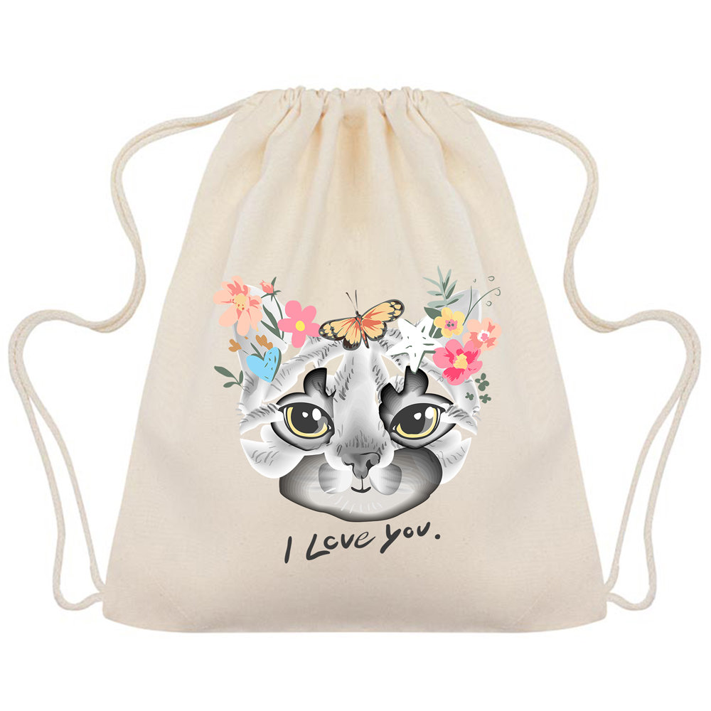 WORKOPLECAK BEŻ Do Szkoły Na Buty KOTEK LOVE Wzory