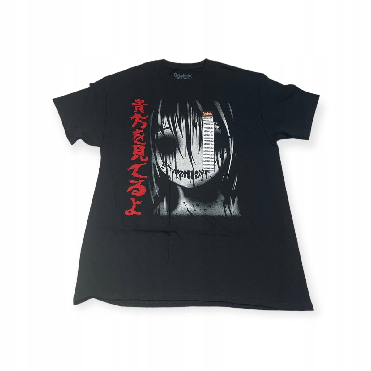 Koszulka T-shirt męski okrągły dekolt SPENCER'S SINCE 1947 L