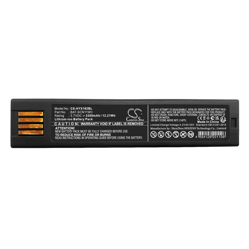 Honeywell Xenon Ultra 1962g / BAT-SCN11WC 3300mAh 12.21Wh Li-Ion 3.7V (Cameron Sino)