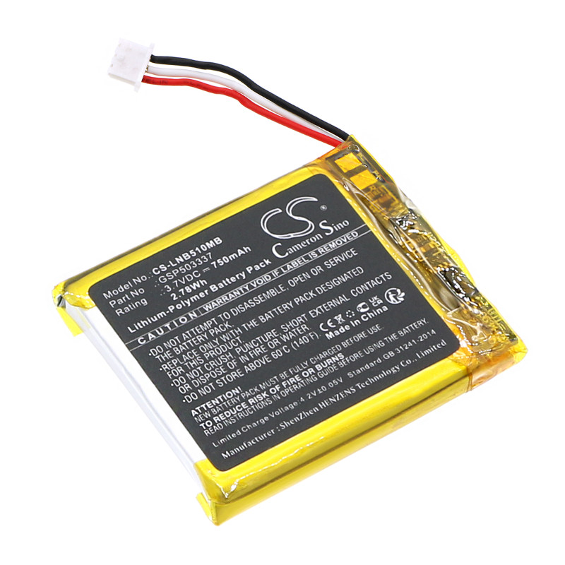 Lionelo Babyline 5.1 / GSP503337 750mAh 2.78Wh Li-Polymer 3.7V (Cameron Sino)
