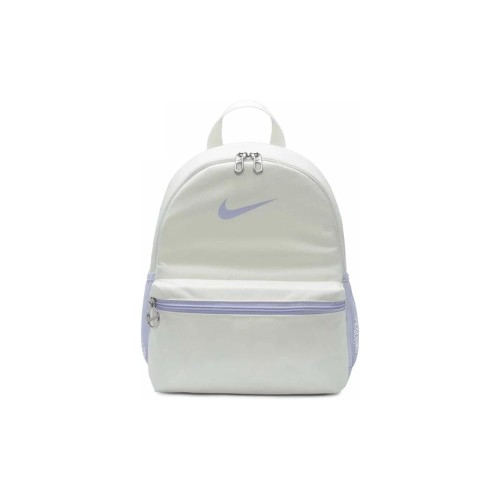 Plecak mały mini Nike Brasilia Jdi