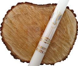 Świeca na Chrzest Święty z naklejką - siwy gołąb