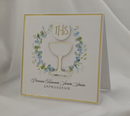 Zaproszenia na Pierwszą Komunię Swiętą, wzór 27B