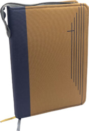 Okładka na Pismo Święte, dowolny rozmiar, wzór BEŻ, zamykana na zamek