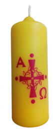 Świeca Paschalik 12,5 cm