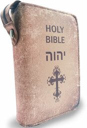 Okładka, etui na Pismo Święte, Biblia UBG 21,5x15x3,5