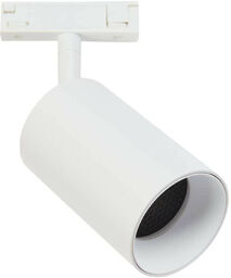 Antidark - Designline Tube Spot PRO White/White Antidark