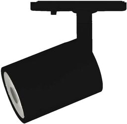 Halo Design - Beam Reflektor do Szyny Black Halo Design