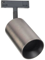 Antidark - Designline Tube Spot PRO Titanium Antidark