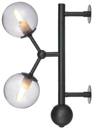 Halo Design - Atom Lampa Ścienna Smoke Halo Design