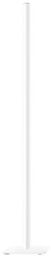 Artemide - Ilio Lampa Podłogowa 5000K White Artemide