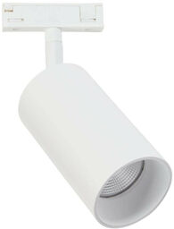 Antidark - Designline Tube Spot LED 3000K White Antidark