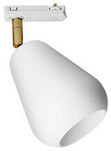 Nuura - Anoli Spot Track Nordic Gold/White Nuura