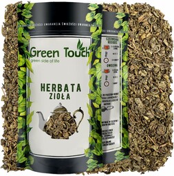 Gunpowder klasyczny (Torebka 200 g, Pakowanie standardowe)